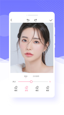 炫彩相機安卓專業(yè)版