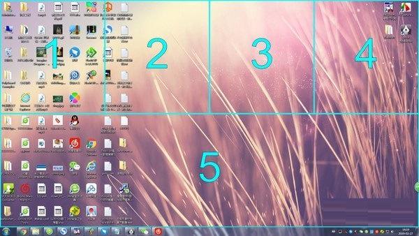 Screen+分屏軟件全新版