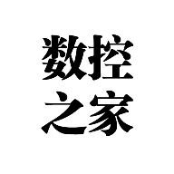 數(shù)控之家APP標(biāo)準(zhǔn)版