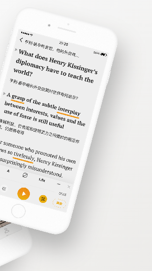 及目閱讀APP最新版