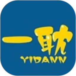 YIDAN漫畫app