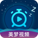 美夢視頻大全(免費(fèi)看動(dòng)漫)