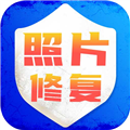 老照片修復舊照翻新app