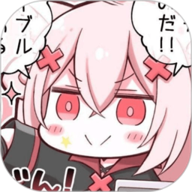 叮當(dāng)漫畫APP安卓版