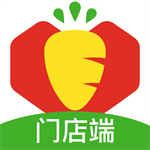 多多買(mǎi)菜門(mén)店端