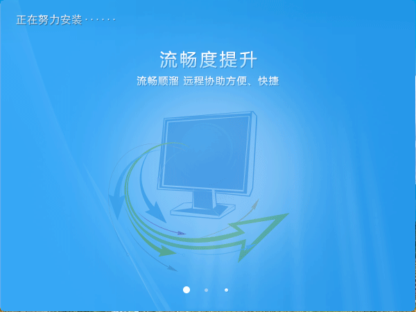 幫我吧最新版