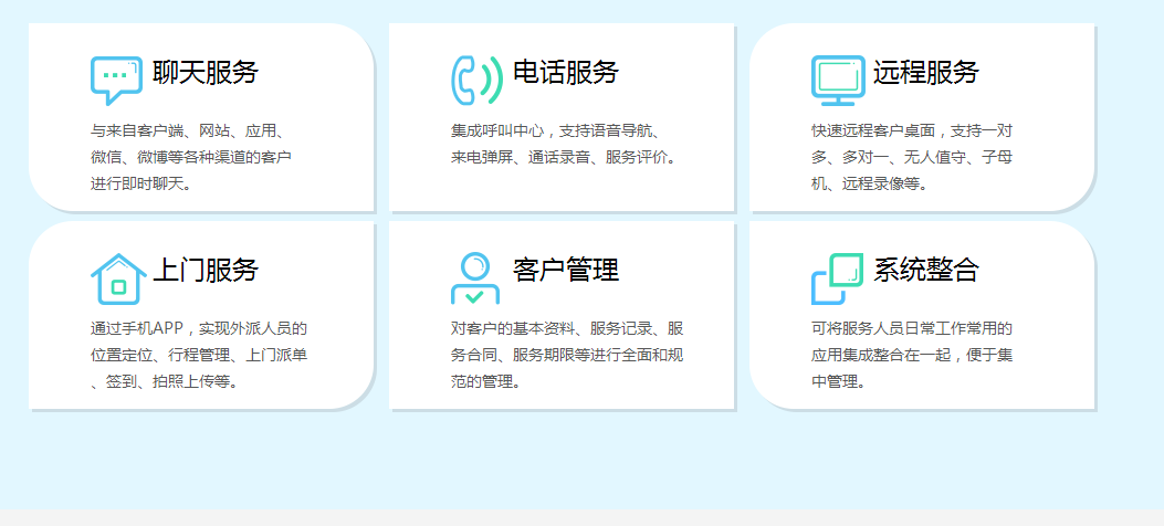 幫我吧最新版