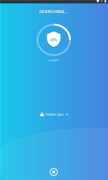 彈出廣告檢測器手機版