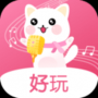 萌我語音包全新版
