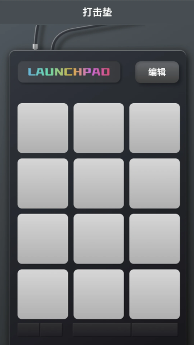 光影上網(wǎng)手機(jī)App