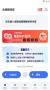 全能翻譯官安卓版