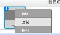 Scratch標(biāo)準(zhǔn)版