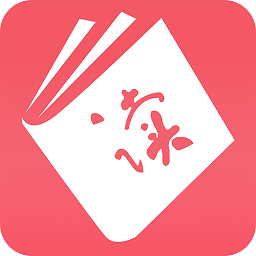 值得閱讀正版