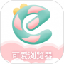 可愛瀏覽器官方版