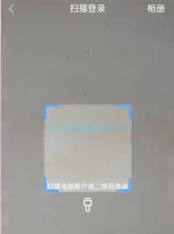 ?？抵谴媸謾C(jī)版