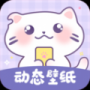 潮圖壁紙手機(jī)版