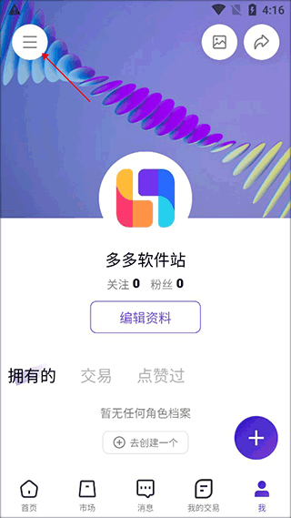 臨界官網(wǎng)版