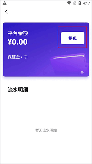 臨界官網(wǎng)版