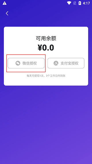 臨界官網(wǎng)版