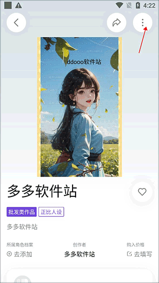 臨界官網(wǎng)版