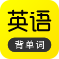 傻瓜英語官網(wǎng)版