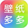 壁紙多多最新版