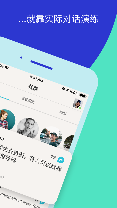 tandem標(biāo)準(zhǔn)版