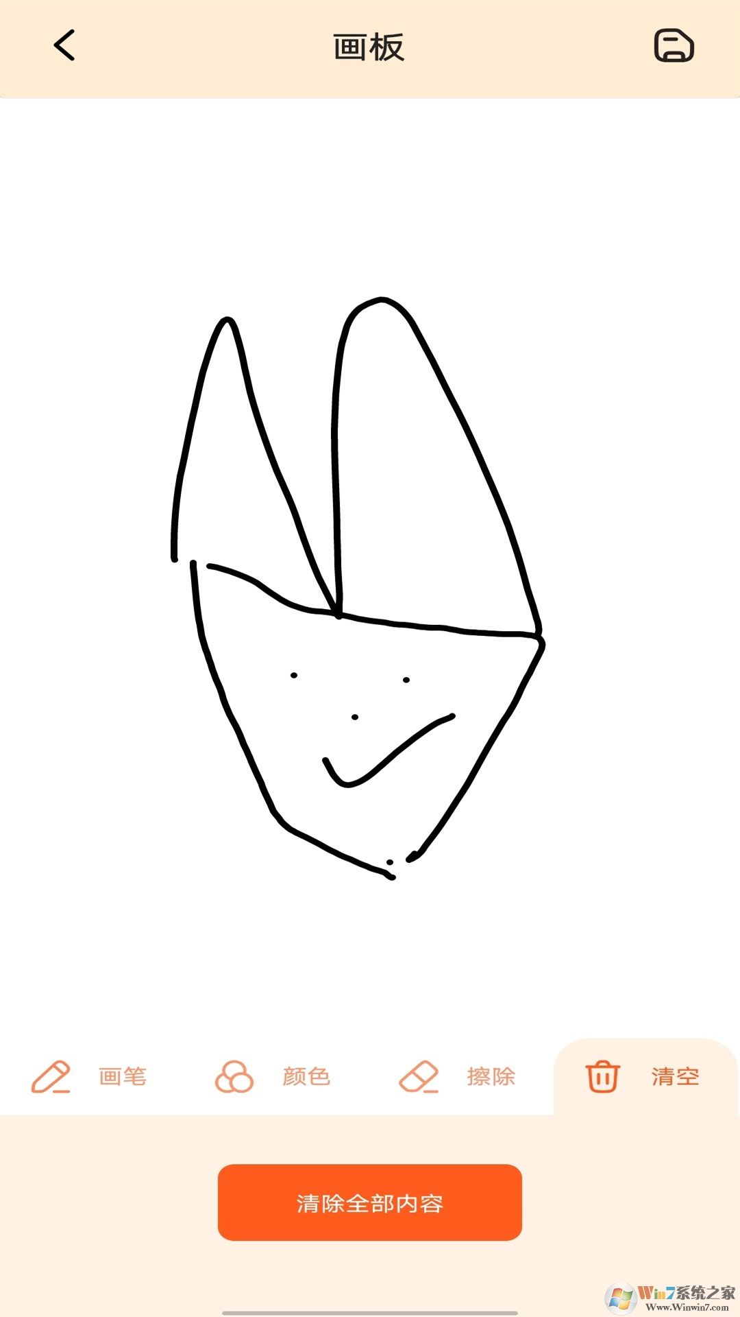 嘀嘀動(dòng)漫標(biāo)準(zhǔn)版