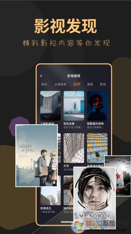 龍門視頻全新版