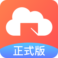 新道云移動版