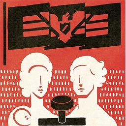 請(qǐng)出示證件(附部分攻略)