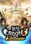 無(wú)雙大蛇3終極版