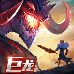 劍與家園無(wú)限鉆石版