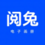 閱兔電子畫冊綠色版