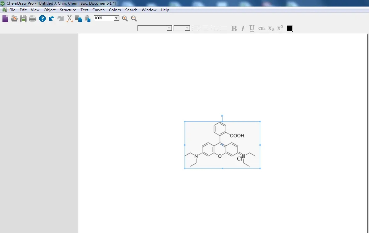 ChemDraw Pro 16(化學(xué)反應(yīng)方程式編輯器)純享版