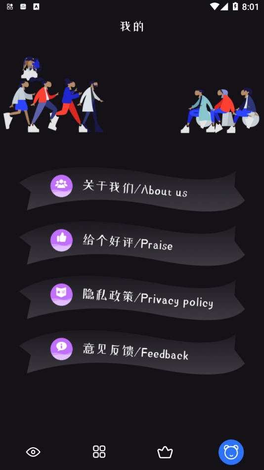 獨播庫優(yōu)化版
