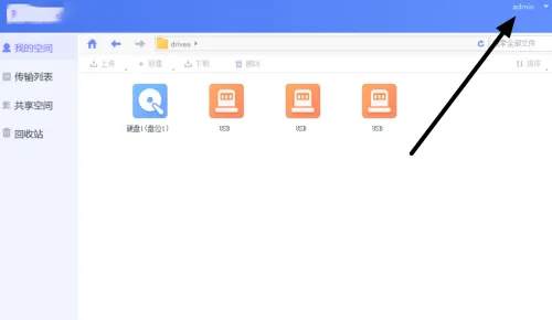 ?？抵谴鎸I(yè)版