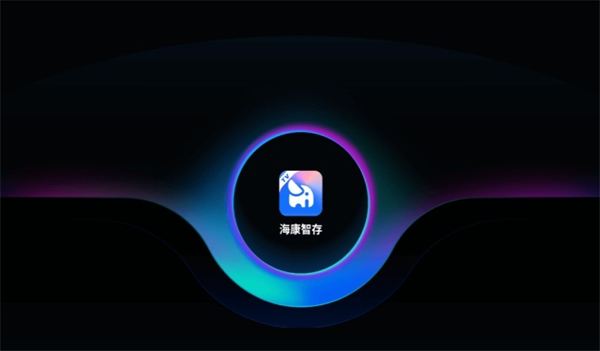 ?？抵谴鎸I(yè)版