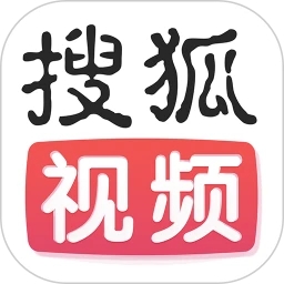 搜狐視頻免費(fèi)版