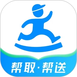 達(dá)達(dá)快送最新版