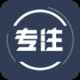 告別手機(jī)控免費(fèi)版