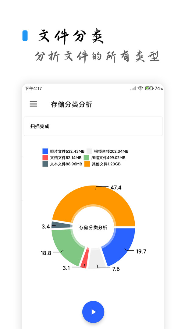 清濁專(zhuān)業(yè)版
