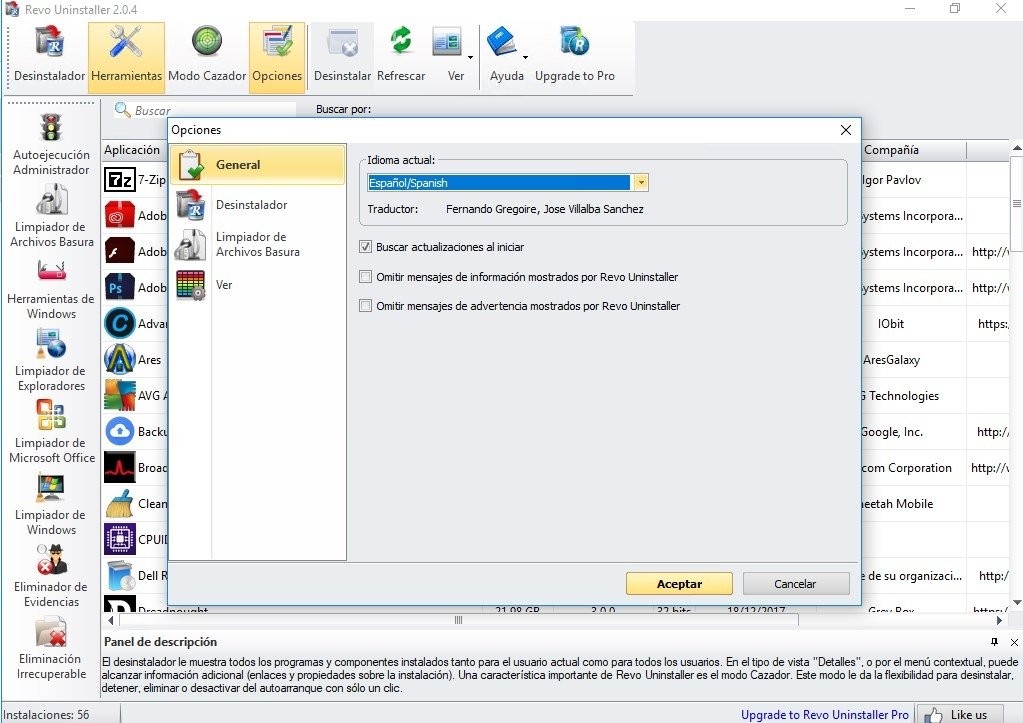 Revo Uninstaller(卸載工具)升級版