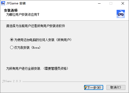 鯨云漫游云電腦云游戲平臺(tái)