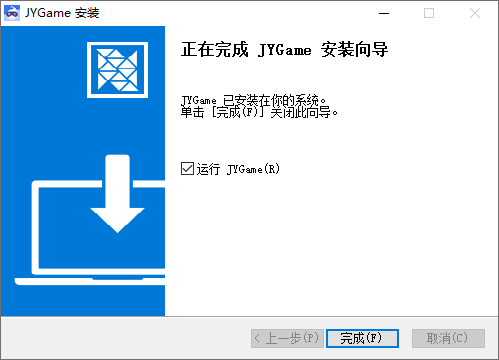 鯨云漫游云電腦云游戲平臺(tái)