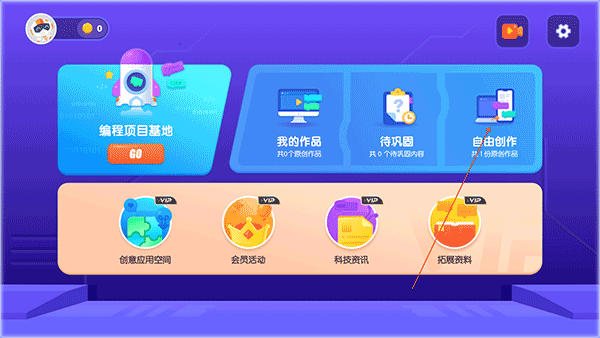 核桃河圖HD版