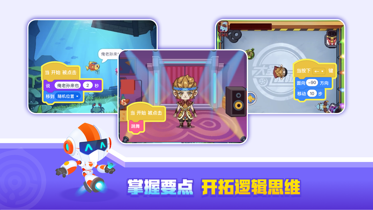 核桃河圖HD版