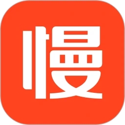 慢慢買(購物比價(jià))