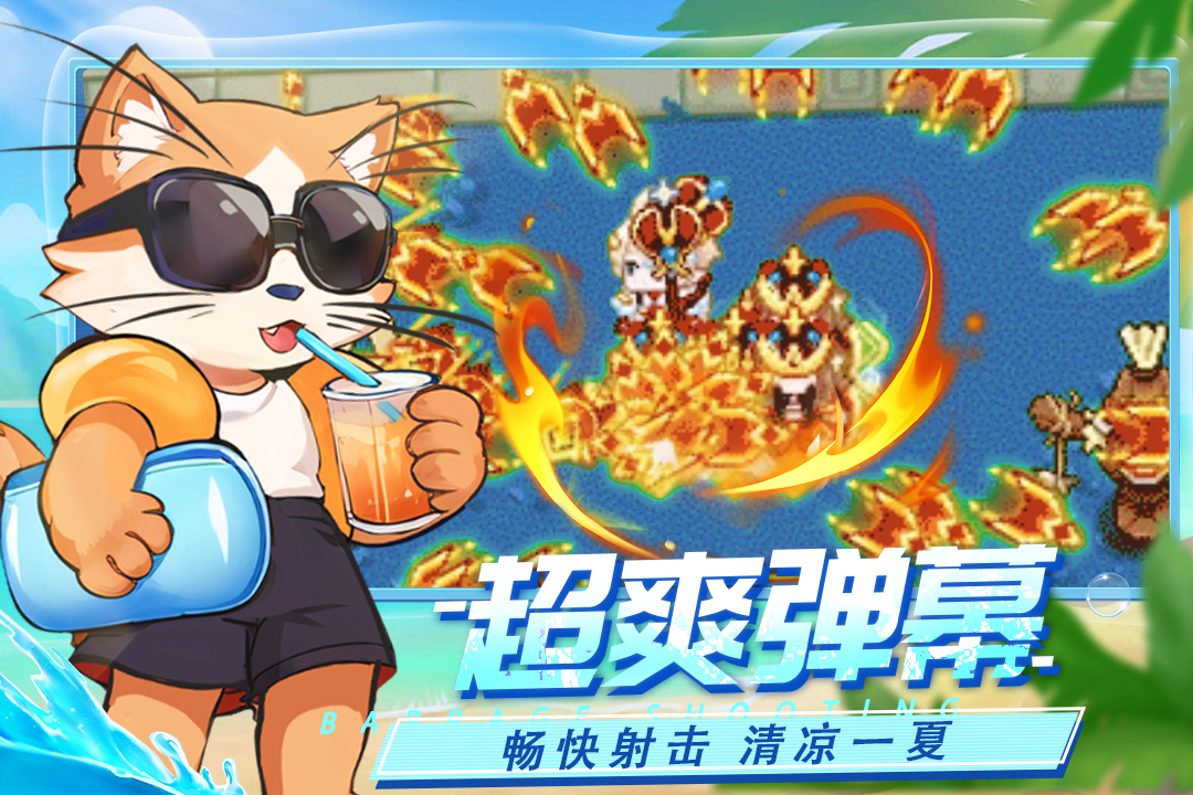 見(jiàn)習(xí)獵魔團(tuán)