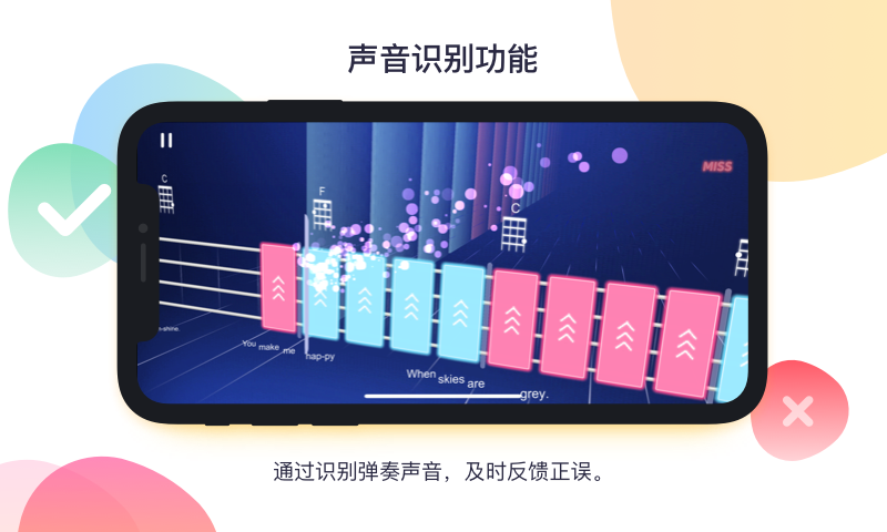 音樂(lè)CP純享版